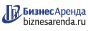 Коммерческая недвижимость в Нижней Туре
